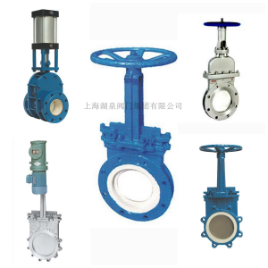 刀閘閥廠家（紙漿、污水、煤漿、灰、渣