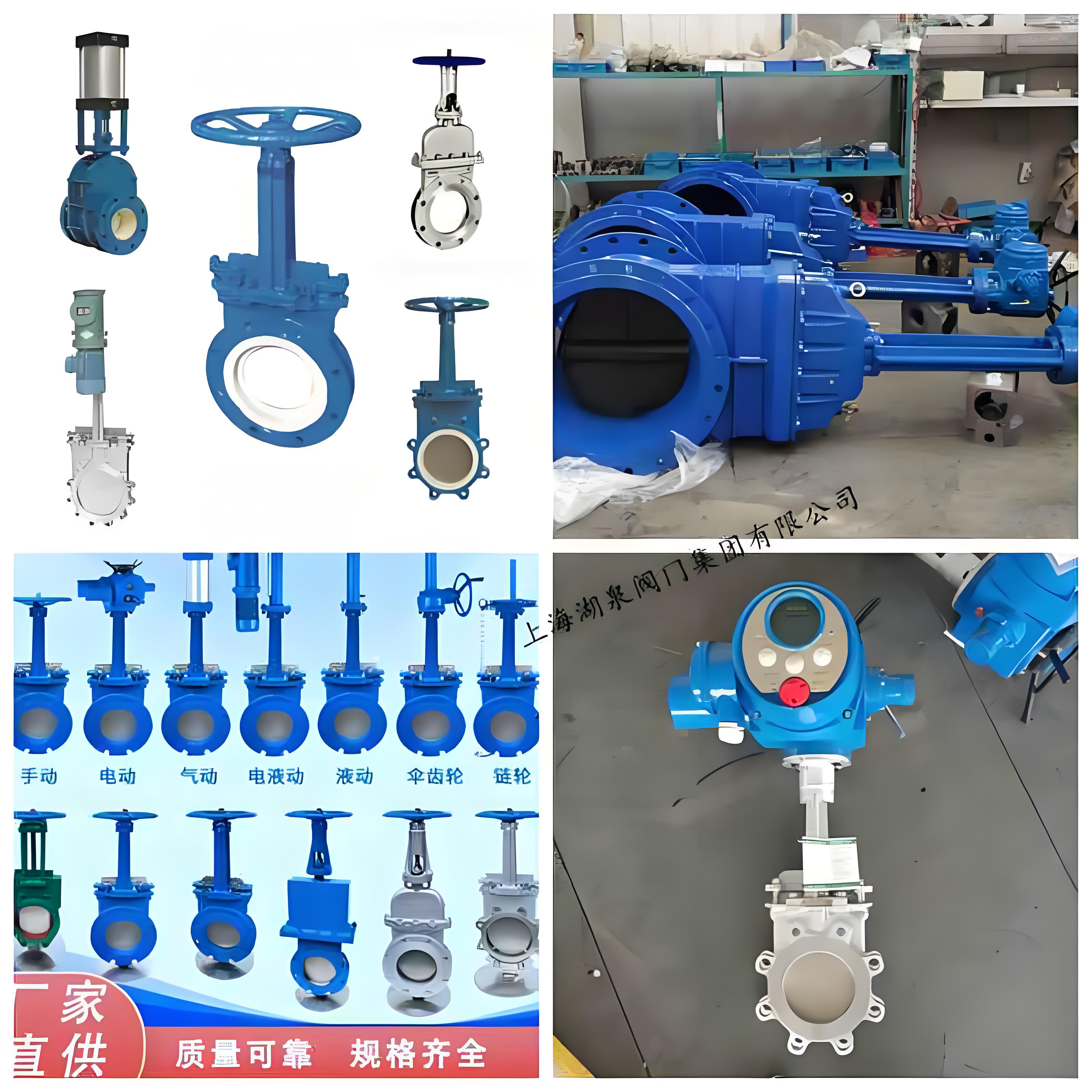 電動(dòng)閘閥廠(chǎng)家