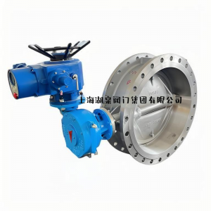 電動蝶閥D943H-16C DN500定做商家及廠商