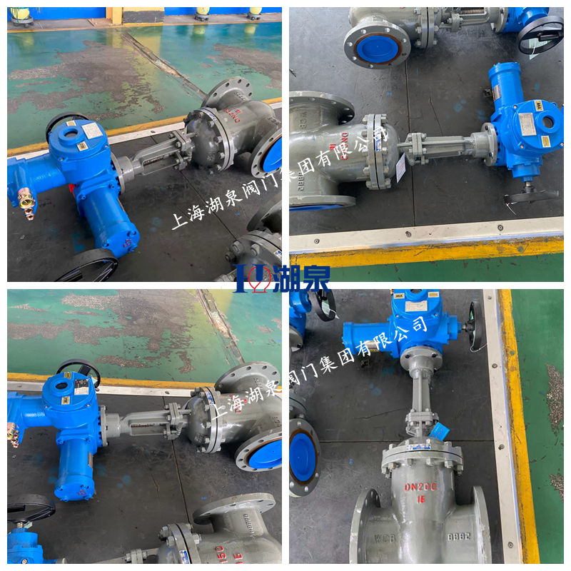 礦用電動(dòng)閘閥